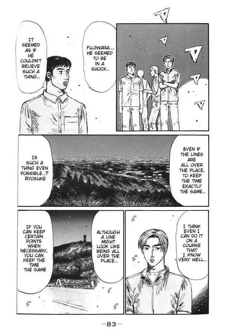 Initial D Chapter 380 7